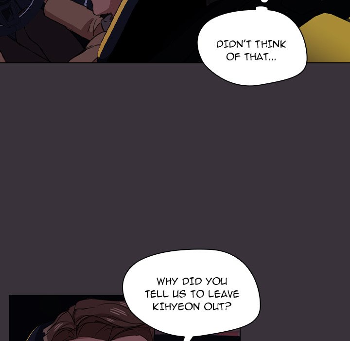 Who Cares If I'm a Loser! - episode 16 - 17