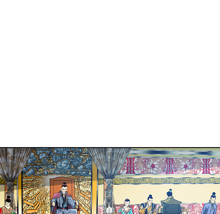 The Tale of The Hyungsan Sect - episode 56 - 123