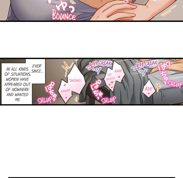The Last Virgin in a Lustful World - episode 10 - 14