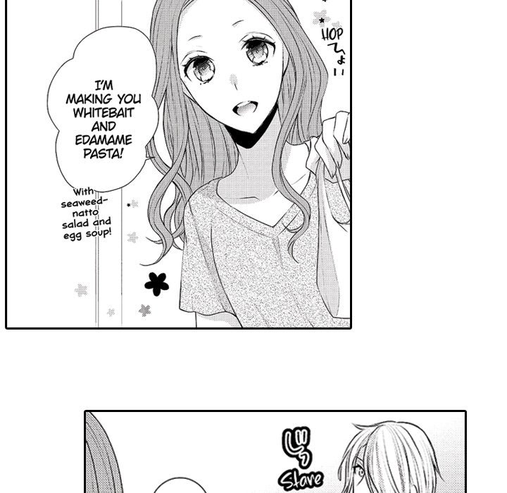 Yomekare! The Comforts Of  Having A Wifely Boyfriend - episode 3 - 30
