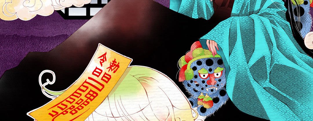 Dokebi Café - episode 2 - 1