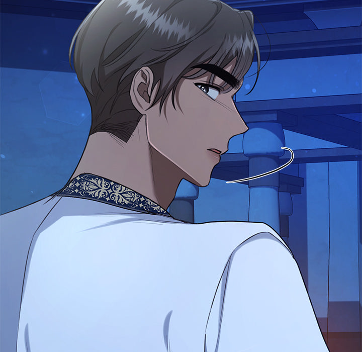 Savage Forest - episode 20 - 107