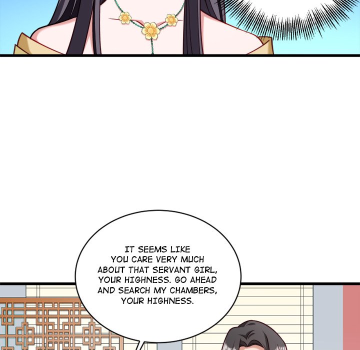 How To Use This Man - episode 18 - 25