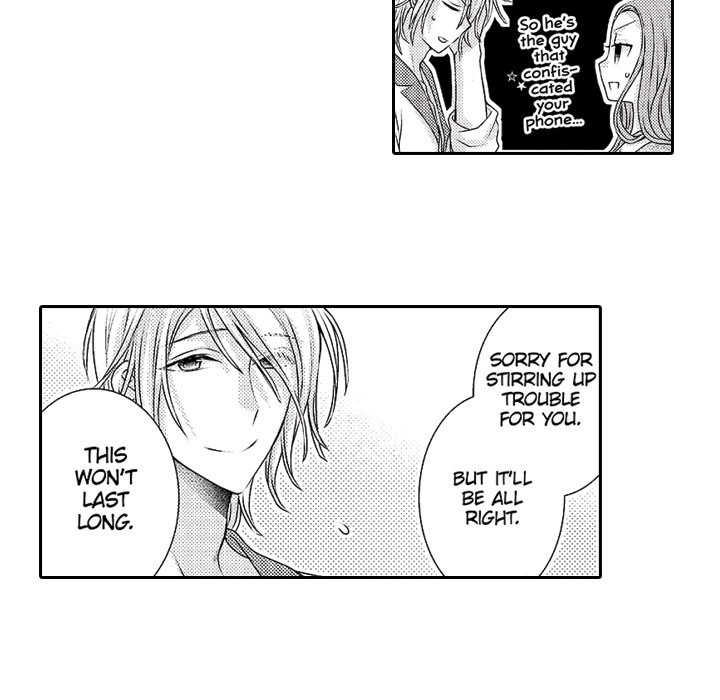 Yomekare! The Comforts Of  Having A Wifely Boyfriend - episode 9 - 22