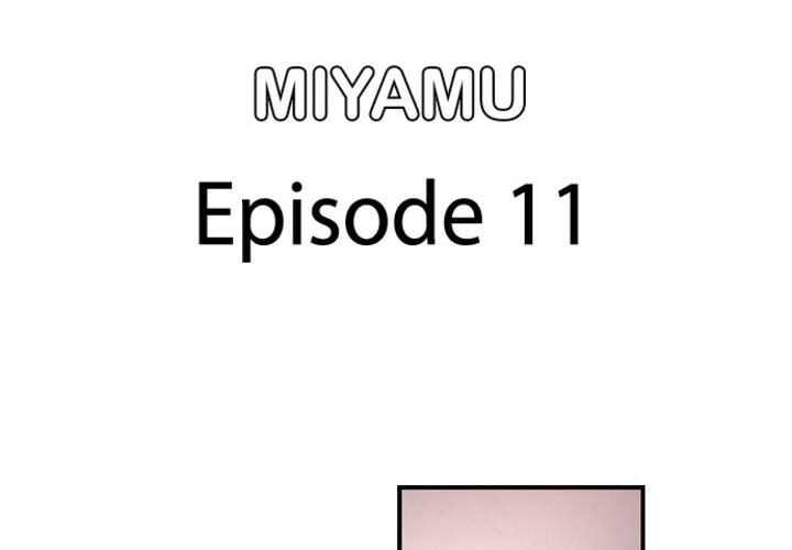 First Time With My Wife (Again) - episode 11 - 3