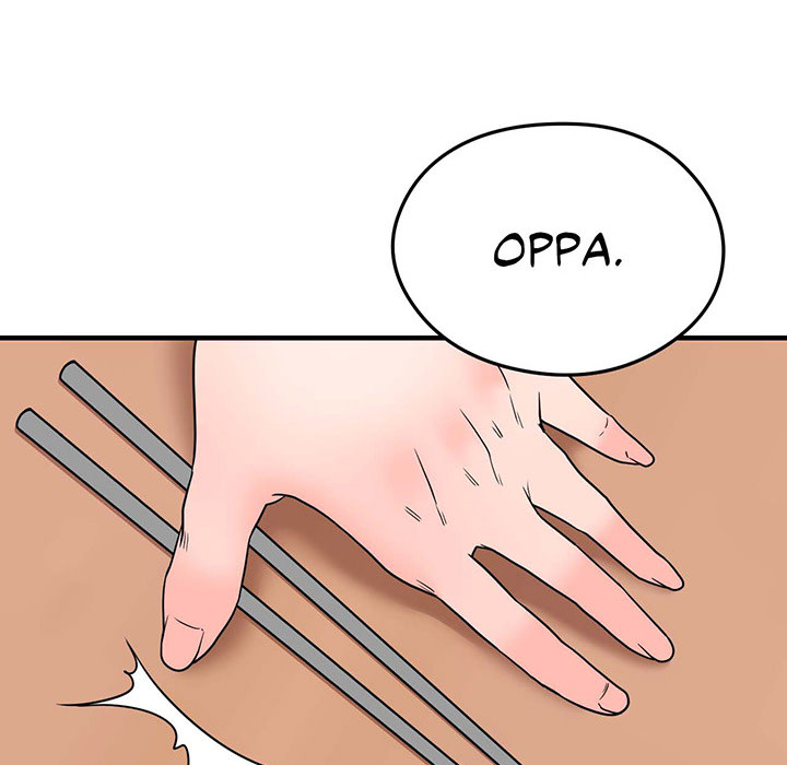 Site Use Only - episode 9 - 66