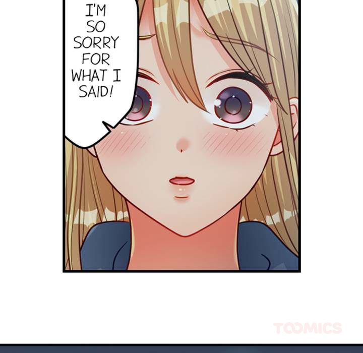 The Last Virgin in a Lustful World - episode 20 - 17