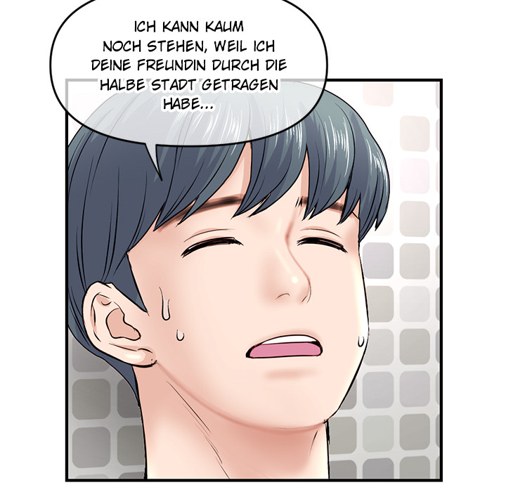 Midnight PC Café - episode 8 - 138