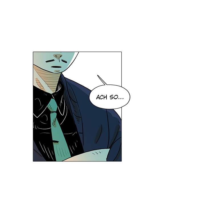 Hero Kim: Wer hat einen Retter bestellt? - episode 27 - 45