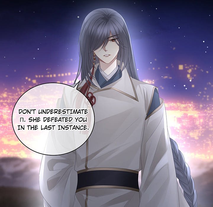 MASTER AND SEVEN LOVERS - episode 82 - 12