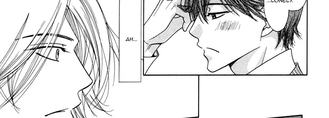 TRAP YOU - episode 5 - 78