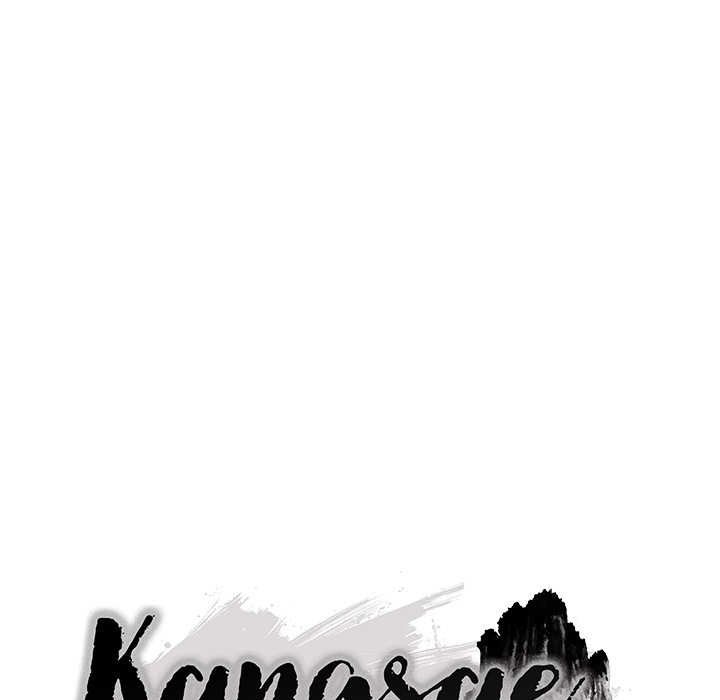 Kangsae the Strong - UNCENSORED - episode 33 - 60
