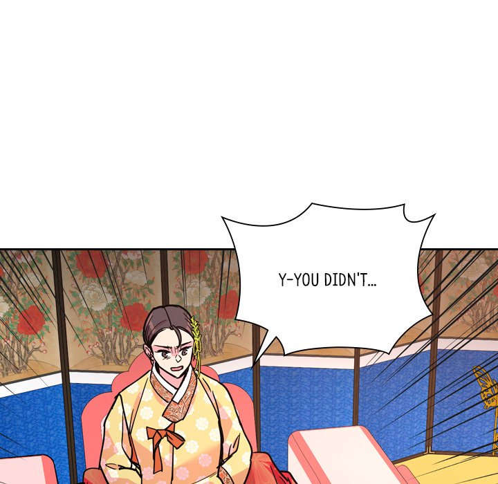 The Princess's Guard - episode 63 - 4