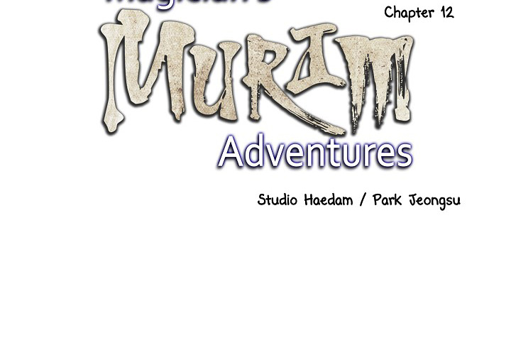 Magician's Murim Adventures - episode 12 - 1