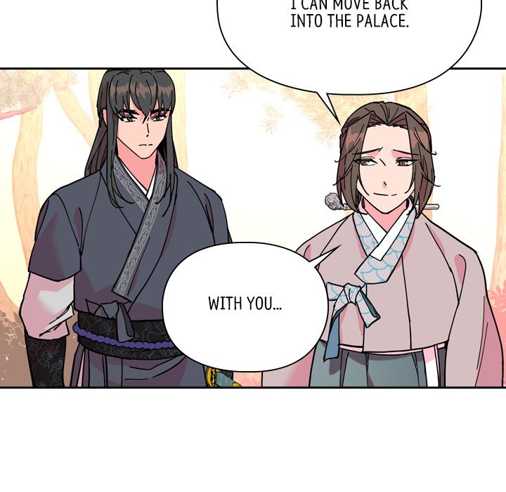 The Princess's Guard - episode 69 - 97