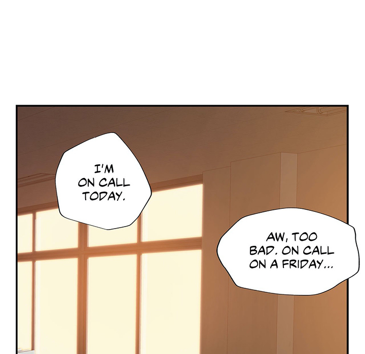 Teach Me How to Please You - episode 5 - 108