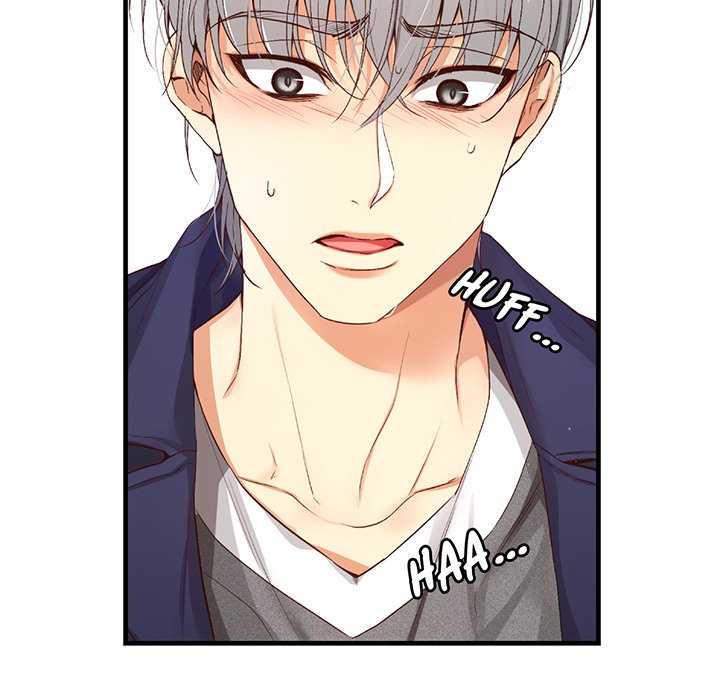A Guy Like You - episode 13 - 132