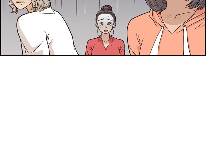 His Women's University - episode 22 - 3