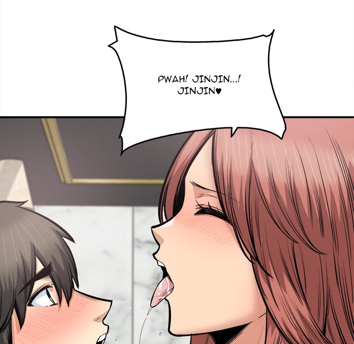 Excuse me, This is my Room - episode 110 - 34