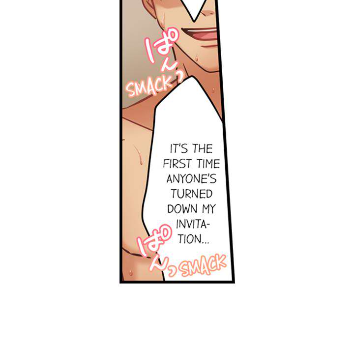 The Last Virgin in a Lustful World - episode 9 - 44