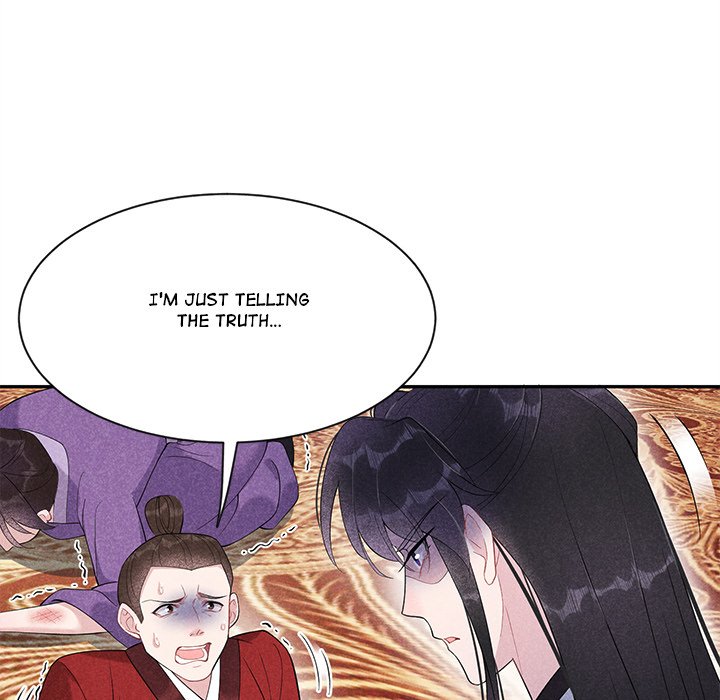 King of Lavitan - episode 5 - 76