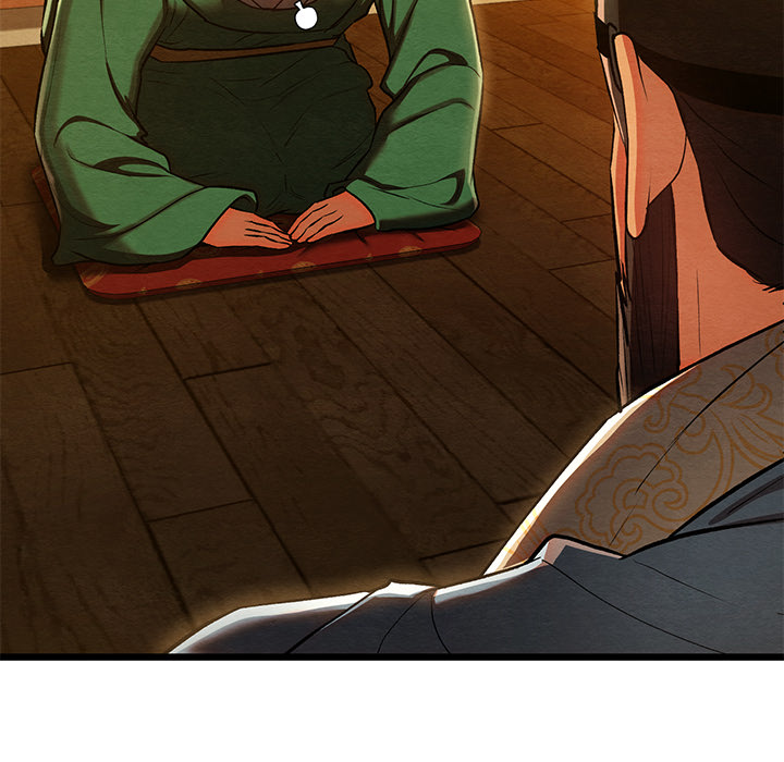 Meister in Intimität - episode 42 - 21