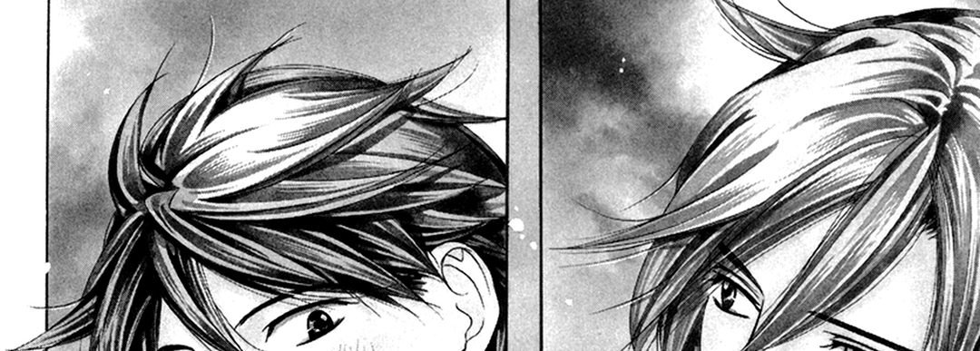 TRAP YOU - episode 5 - 72