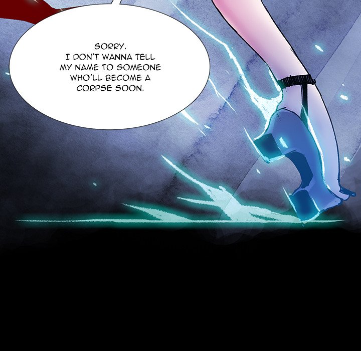 Blood Blade - episode 4 - 48