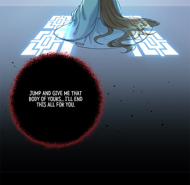 My Sirius Star - episode 19 - 48