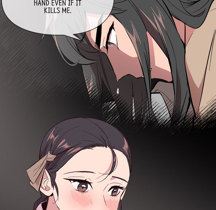 The Princess's Guard - episode 27 - 39