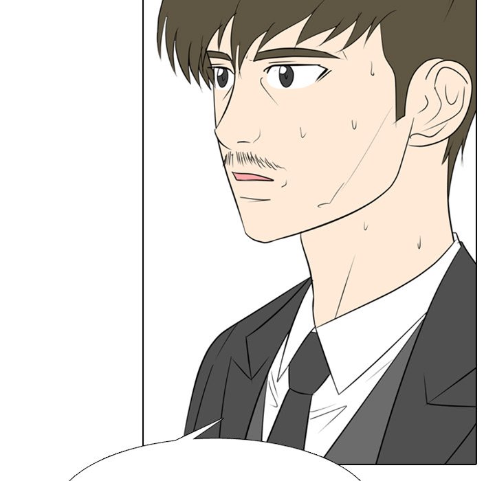 Taekwon High - episode 12 - 93