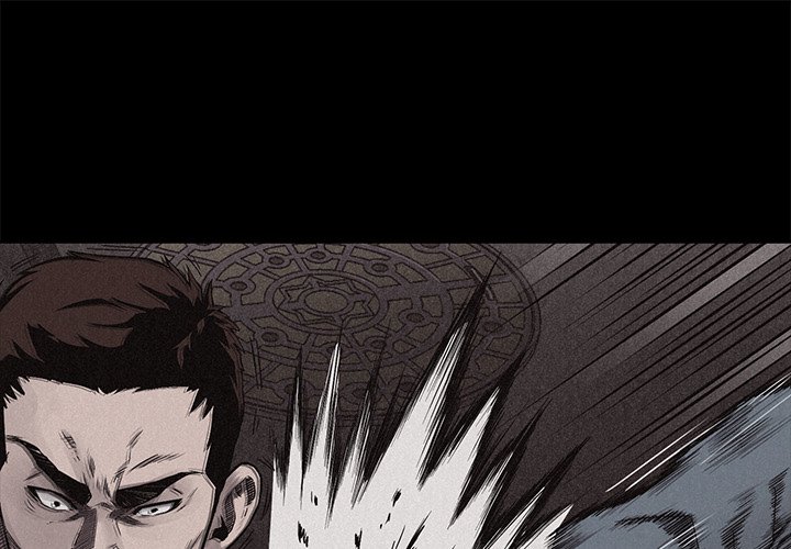 Pounding - episode 9 - 0