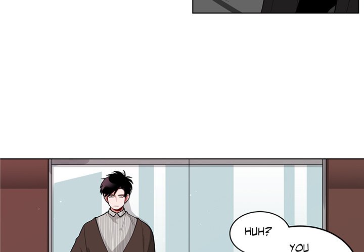 Sign - episode 33 - 2