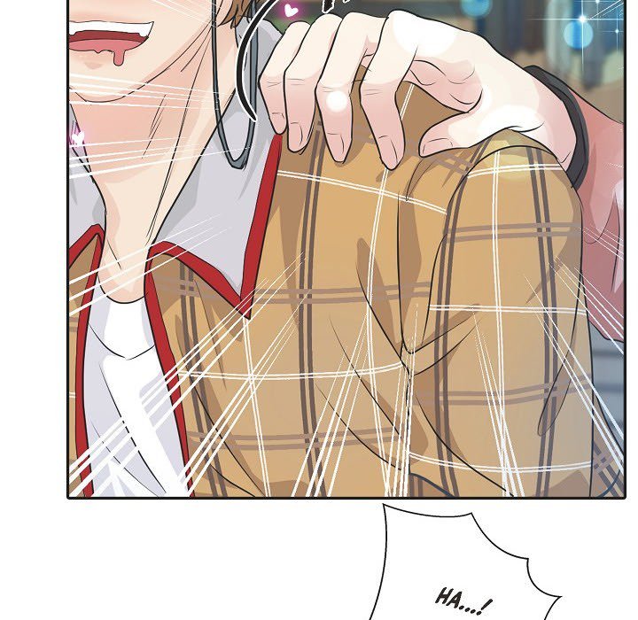 Come Be My Teacher - episode 15 - 12