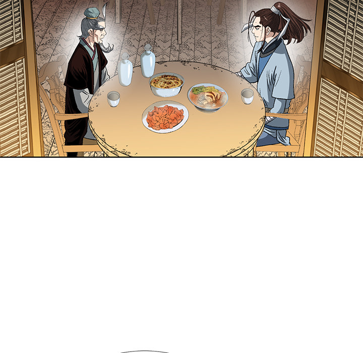 Die Reise des Gunak - episode 15 - 18