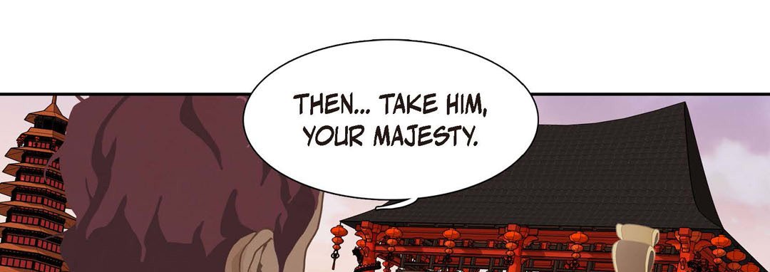 The Palace of Bardo - episode 17 - 200