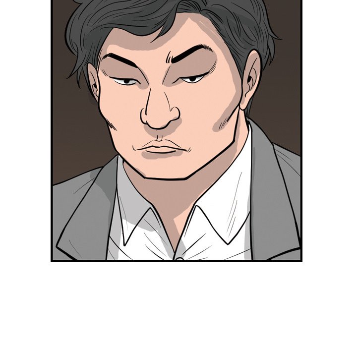 Eorin - episode 7 - 64