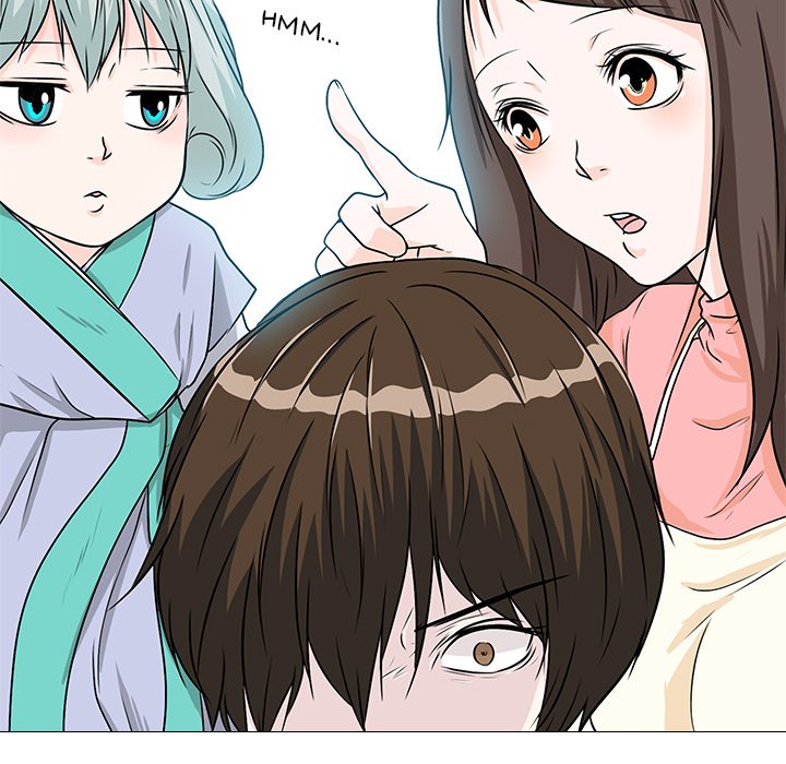 Remember Me - episode 1 - 47