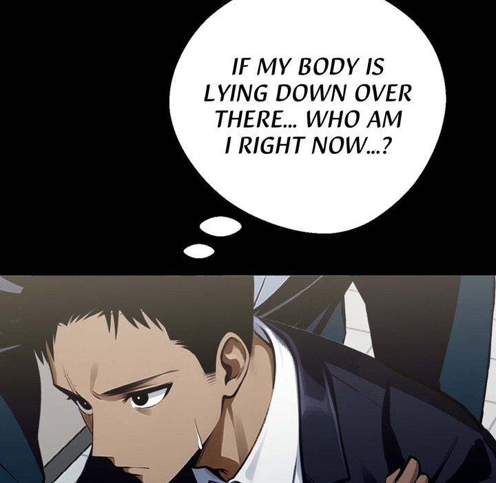 Workaholic Gangster - episode 3 - 33