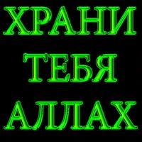 Sound image