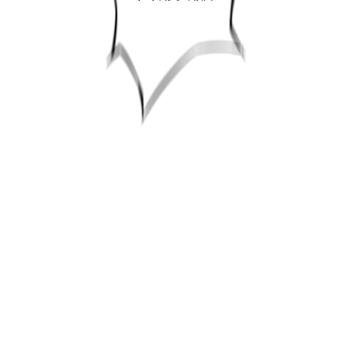 Supernova - episode 53 - 85