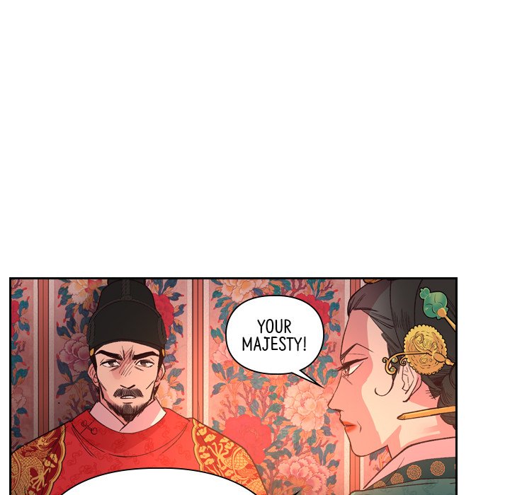 The Princess's Guard - episode 2 - 105