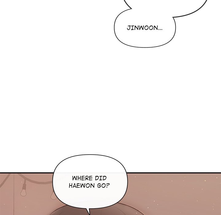 A Consensual Relationship - episode 21 - 157