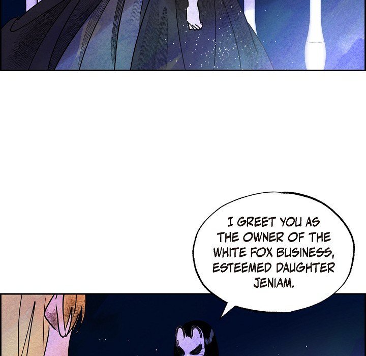 The Villainess Behind the Mask - episode 34 - 23