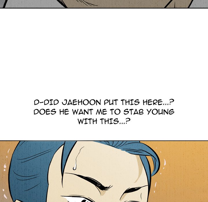 Classroom of Murder - episode 28 - 100