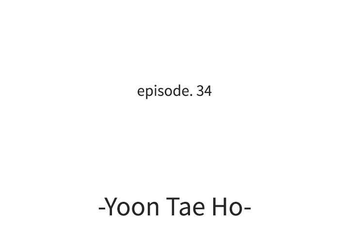 Eorin - episode 34 - 2