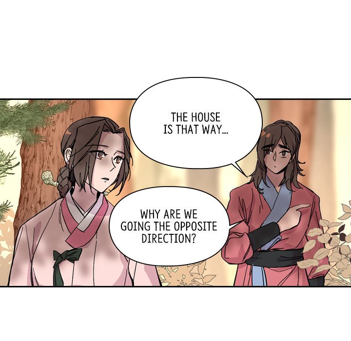 The Princess's Guard - episode 30 - 70