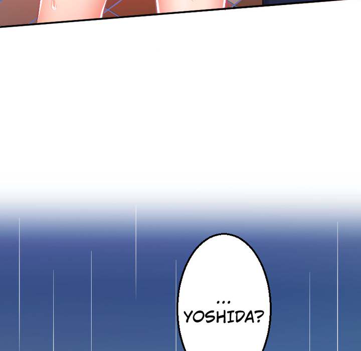 That Soaking Wet Girl - episode 1 - 155