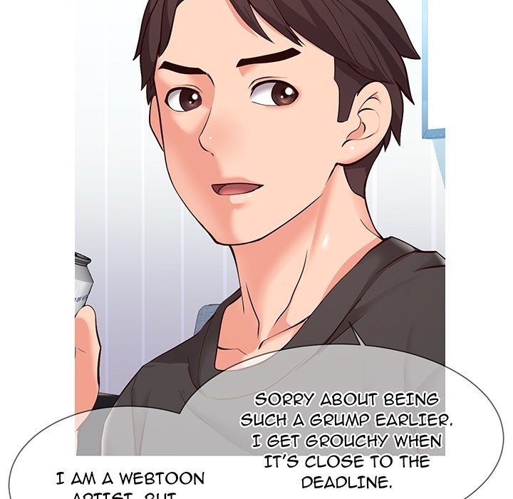 Inexperienced - episode Prologue - 23