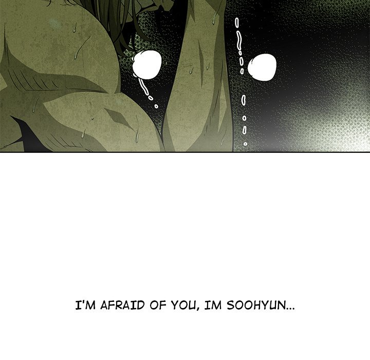 Gorgon - episode 34 - 34